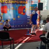 EUROPE CUP WPC/AWPC/WAA-2018 (Фото №#0636)
